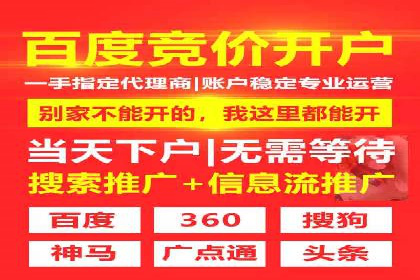 Sem优化公司实战：关键词优化技巧分享