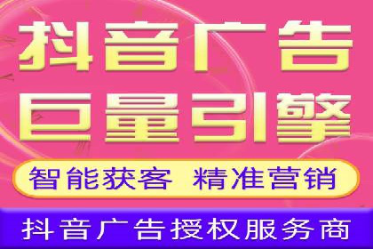 竞价广告在提升品牌知名度中的作用：XX品牌的成功故事